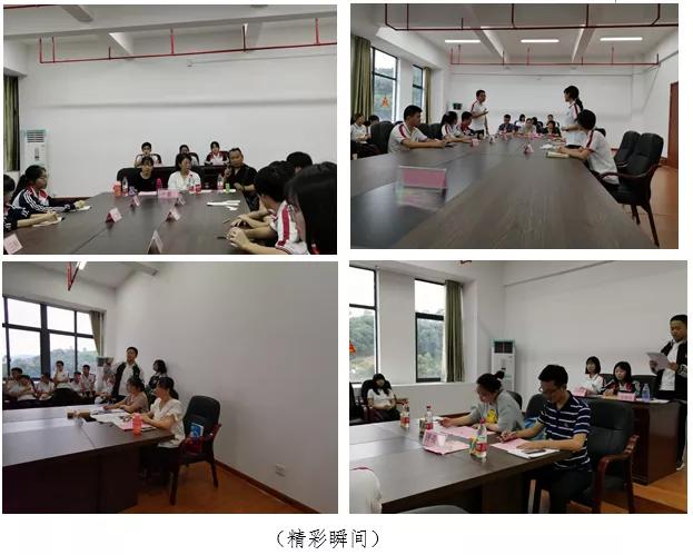 闽侯二中辩论赛,闽侯二中辩论赛视频