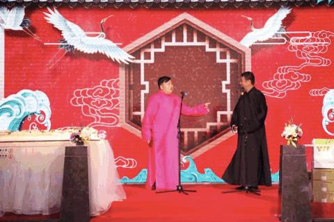 “佰仟灿烂、通达未来”百森通20周年庆典