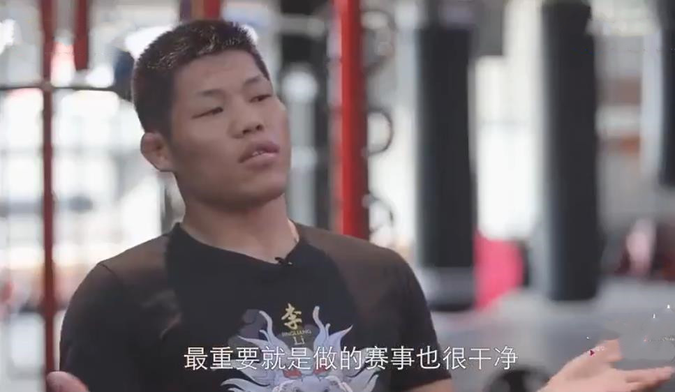 李景亮如何回复一龙的挑衅,一龙真的不敢和李景亮打吗