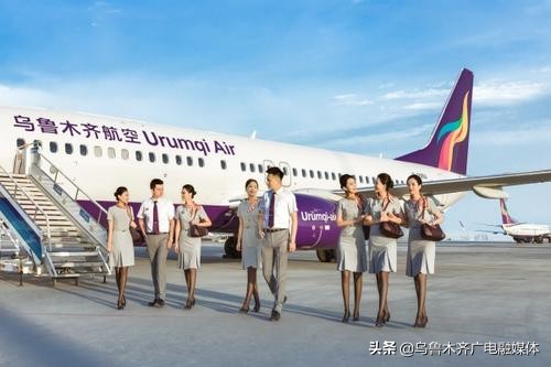 乌鲁木齐航空开通珠海航线,乌鲁木齐航空开通郑州至香港航线
