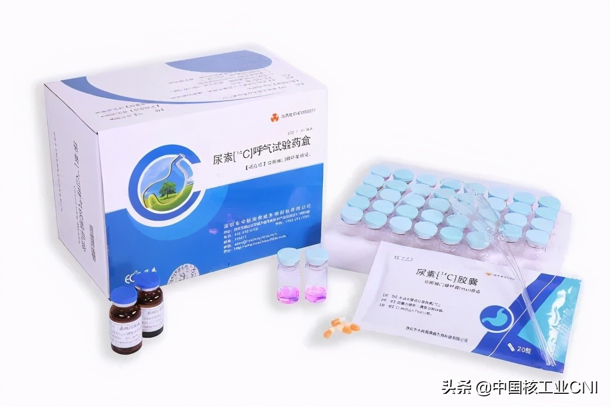 中核深圳能源科技有限公司,中核在深圳的研究所