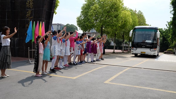 合肥市曙光小学99届,安徽省合肥市曙光小学