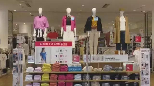 优衣库的试衣间有摄像头吗,优衣库针孔摄像头嫌疑人抓获