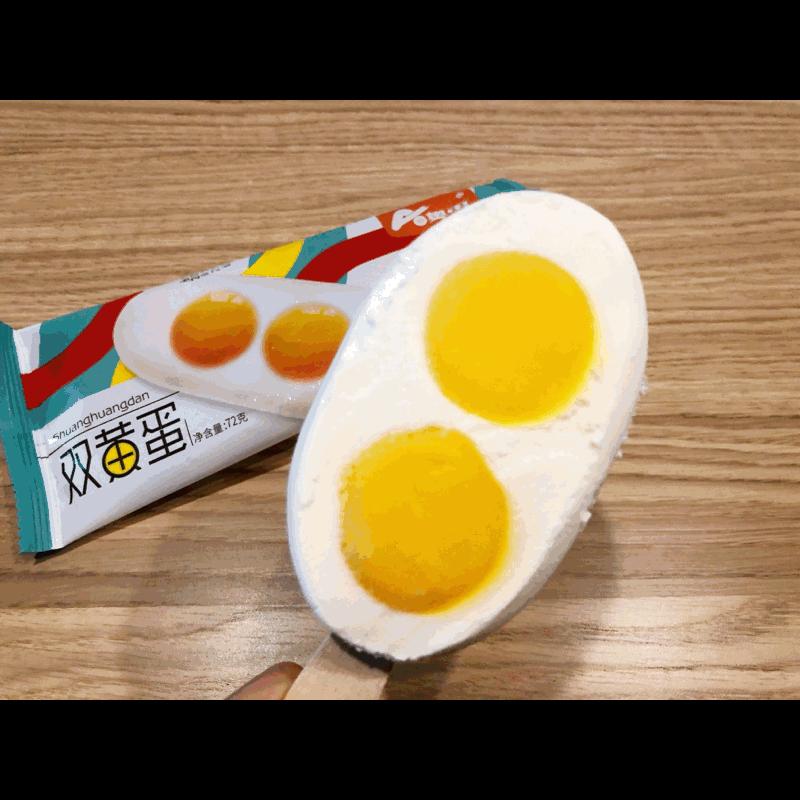 咸蛋黄真的好吃,爆红咸蛋黄哪个好吃