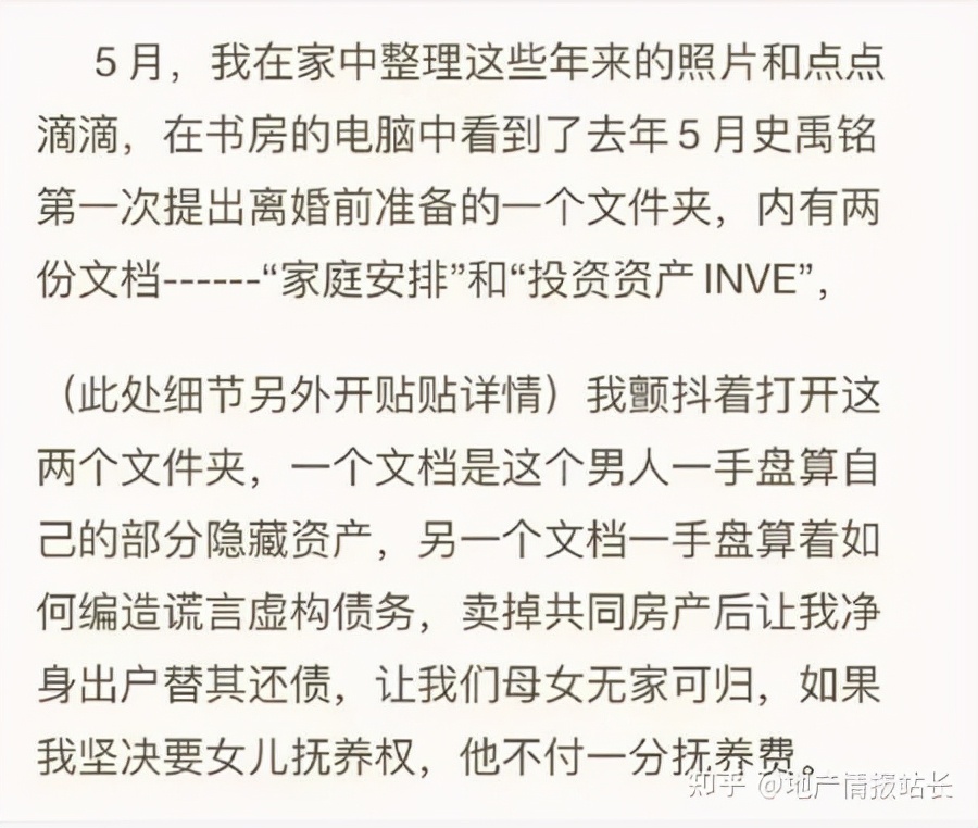 海航还能坚持多久,海航已度过最艰难时期