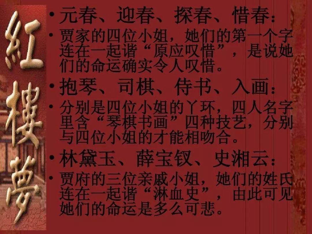 红楼梦的作者冒辟疆,冒辟疆是红楼梦的作者