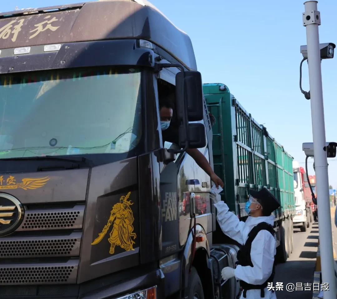 昌吉防疫的警情,昌吉疫情拘留通报