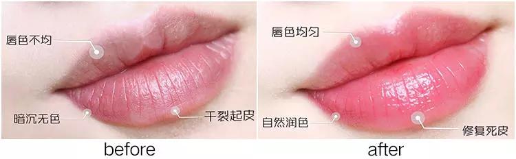 dior新款变色唇膏试色多少钱一个,dior变色唇膏到底好不好用