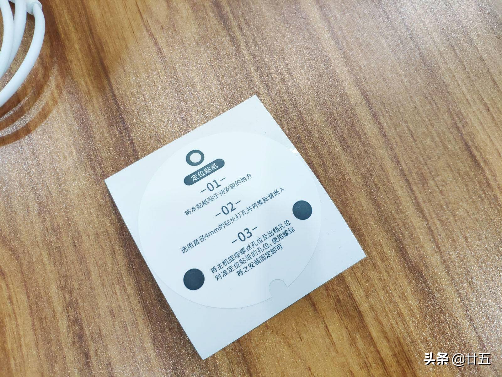 360红警摄像头怎样,红警360防尘摄像头