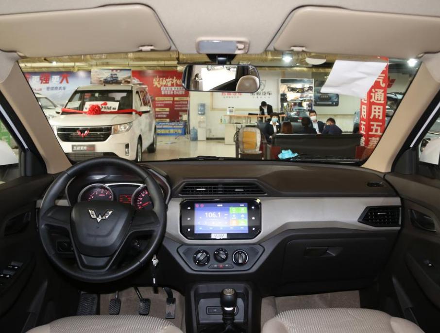 五菱宏光1.2排量试驾视频,五菱宏光一二三代比较