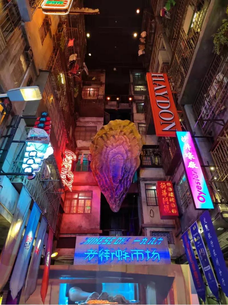 广深扩张遇冷估值百亿的超级文和友还能走多远？