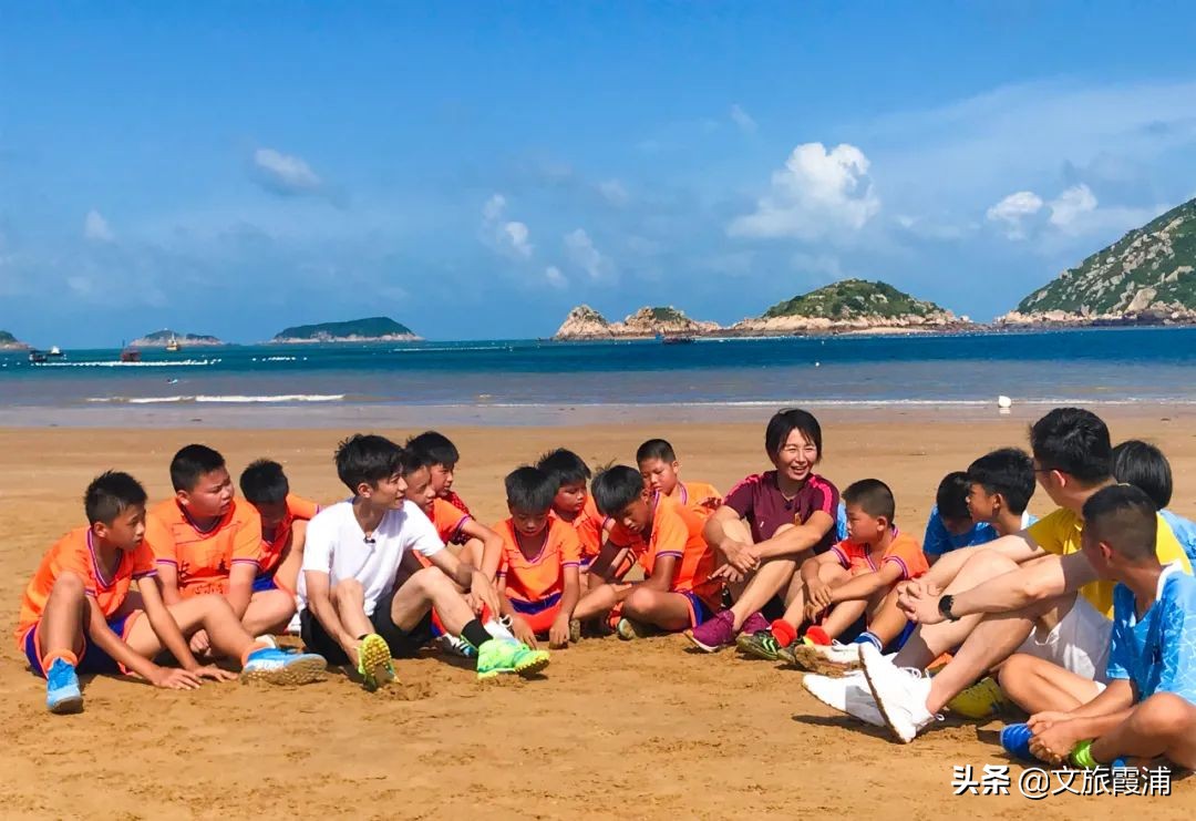 张一山欧冠,张一山说足球