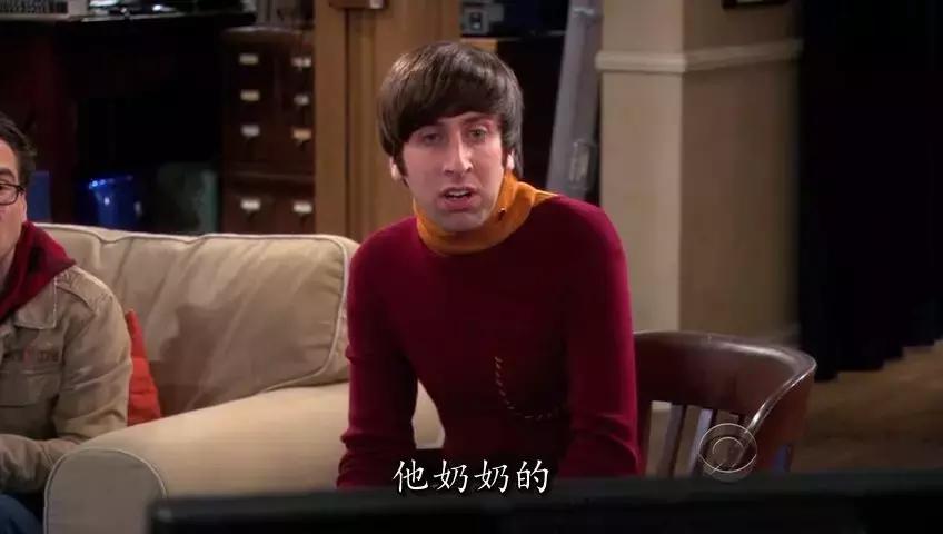 《生活大爆炸》大结局：我28岁，追了它整整9年，你呢？