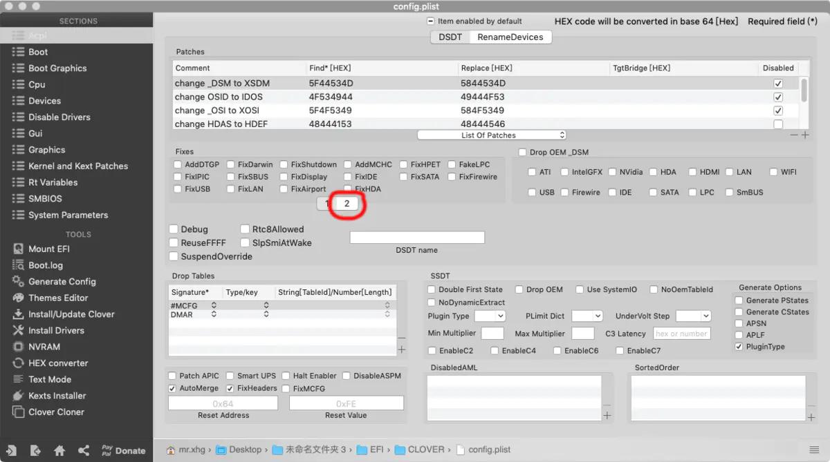 mac黑苹果系统安装教程,mac10.9.5黑苹果安装教程
