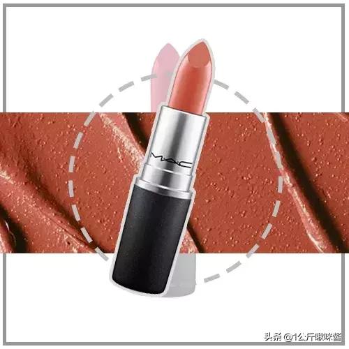 mac口红真的好看吗,一直舍不得买的mac口红