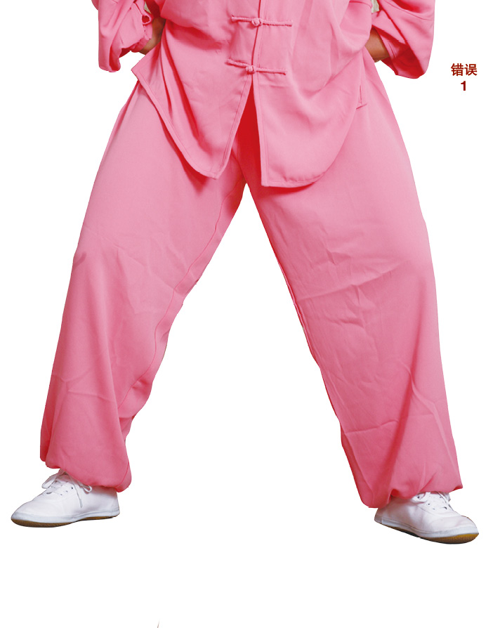 b站八段锦,站式八段锦口诀