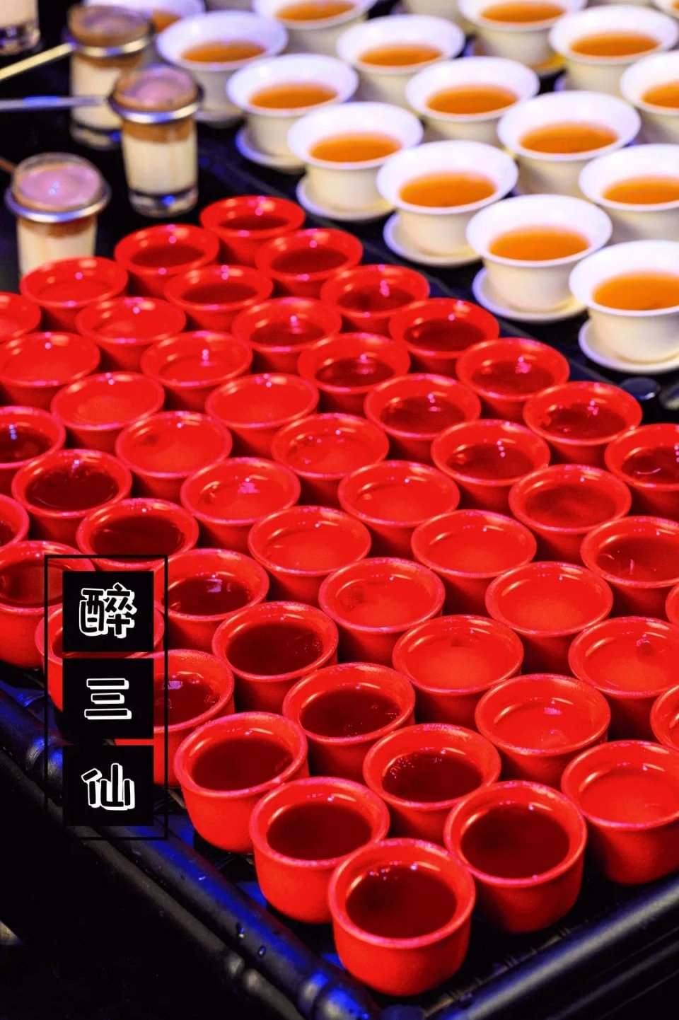 成都贰麻酒馆鸡尾酒,贰麻酒馆特色水烟成都