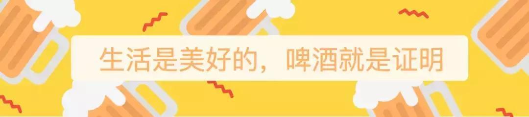 十大公认最好喝的精酿啤酒,原浆和精酿啤酒哪个贵