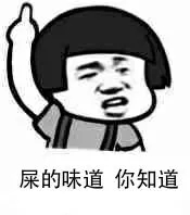 血泪教训有什么禁忌,血泪的教训告诉你