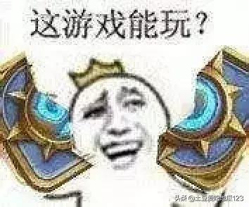 鐐夌煶鑴卞潙鍗栧彿,鐐夌煶鍗栧彿