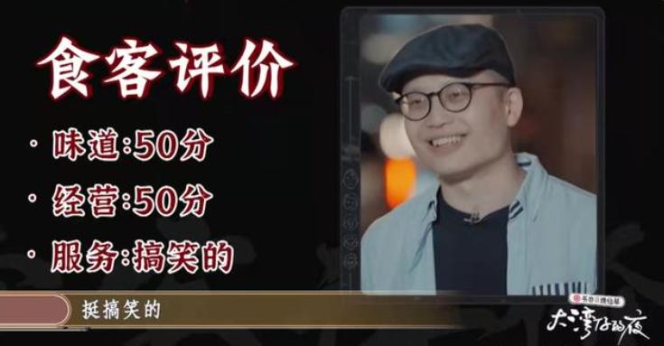 大湾区哥哥太牛了！《大湾仔的夜》出手就第一，芒果台又抓到王炸