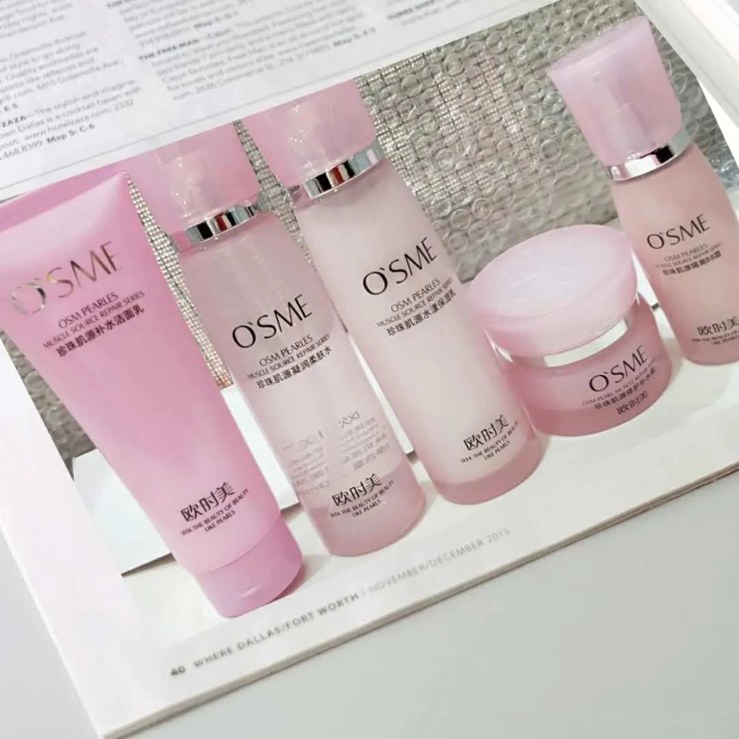 最好用的几款化妆品,千万左右的化妆品你会选择哪一款