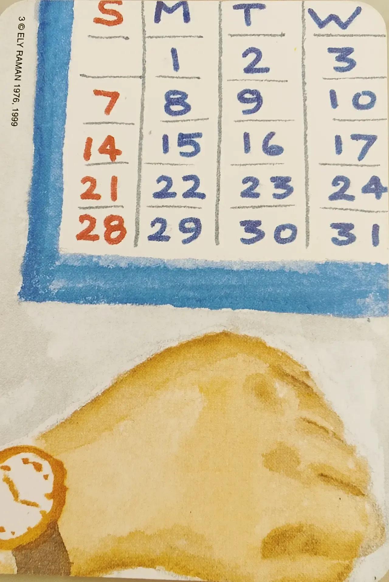 野孩子成长,野孩子1-24集