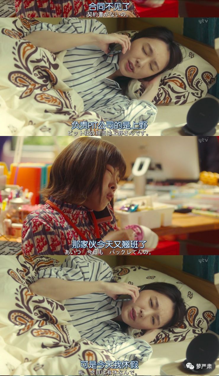 吐槽现在的电视剧不如动漫好看,吐槽不好看的电视剧