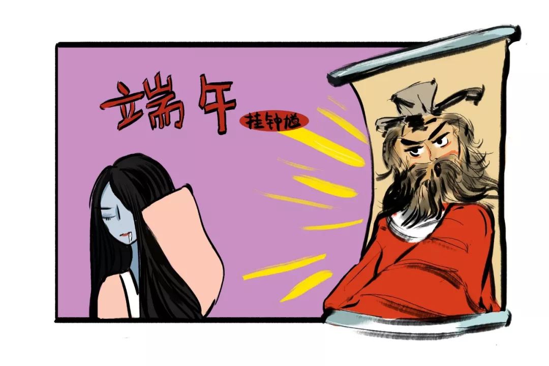 端午节粽叶飘香,端午粽飘香端午节安康