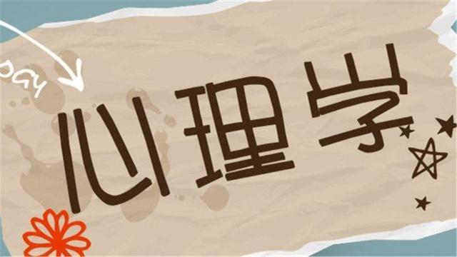 2023年就业红牌专业,十大王牌专业