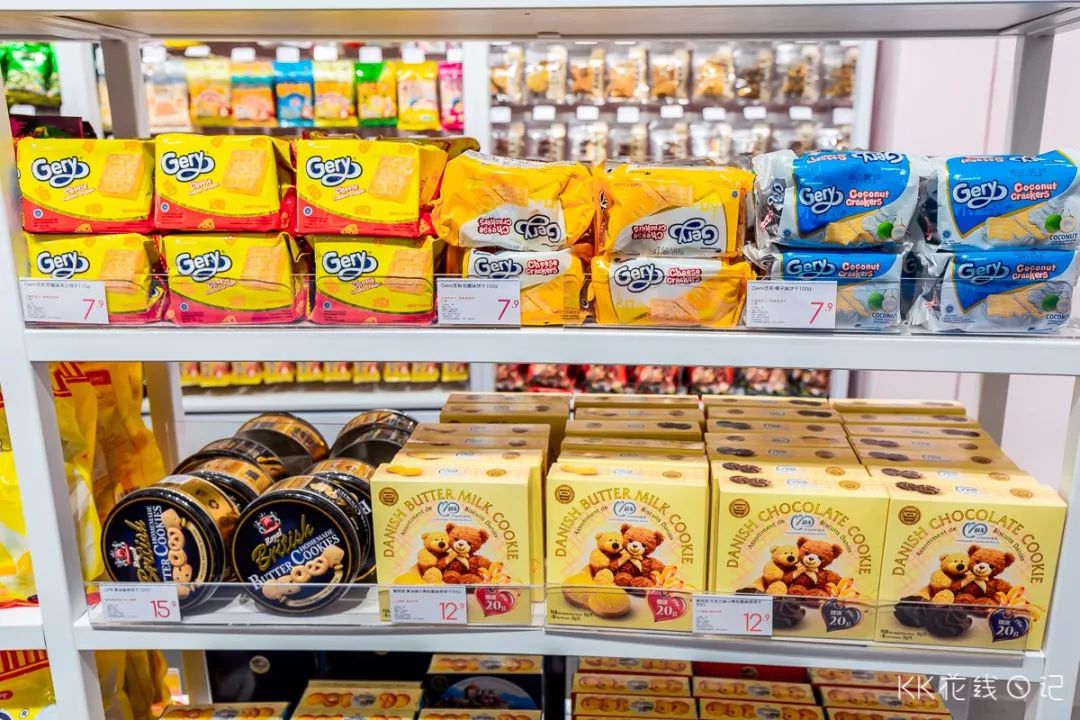 广州kkv集装箱生活馆,kkv生活馆种草