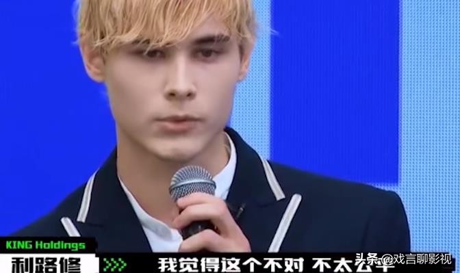 鍒╄矾淇拰鍒樺畤鏄竴涓洟鐨勫悧,鍒╄矾淇拰鍒樺畤鏄竴涓妭鐩悧