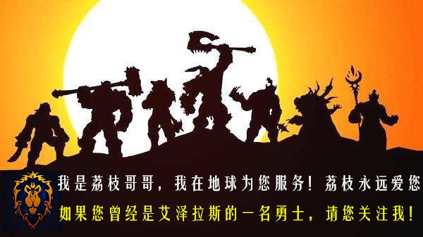 黑翼之巢埃伯诺克打法,黑翼之巢竞速18分钟视频