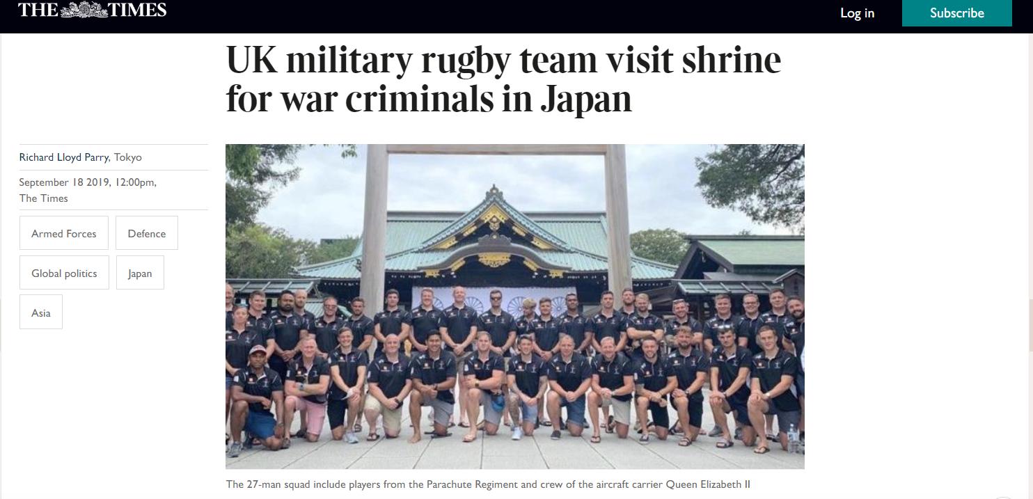 英军橄榄球队*拜参***国靖**神社，遭英国驻日大使批评