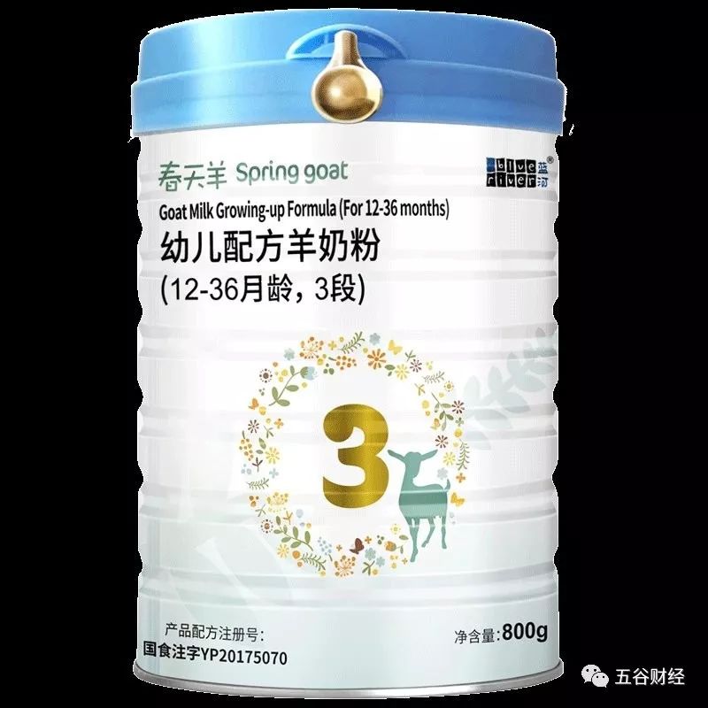 蓝河新西兰绵羊奶粉,蓝河奶业工厂