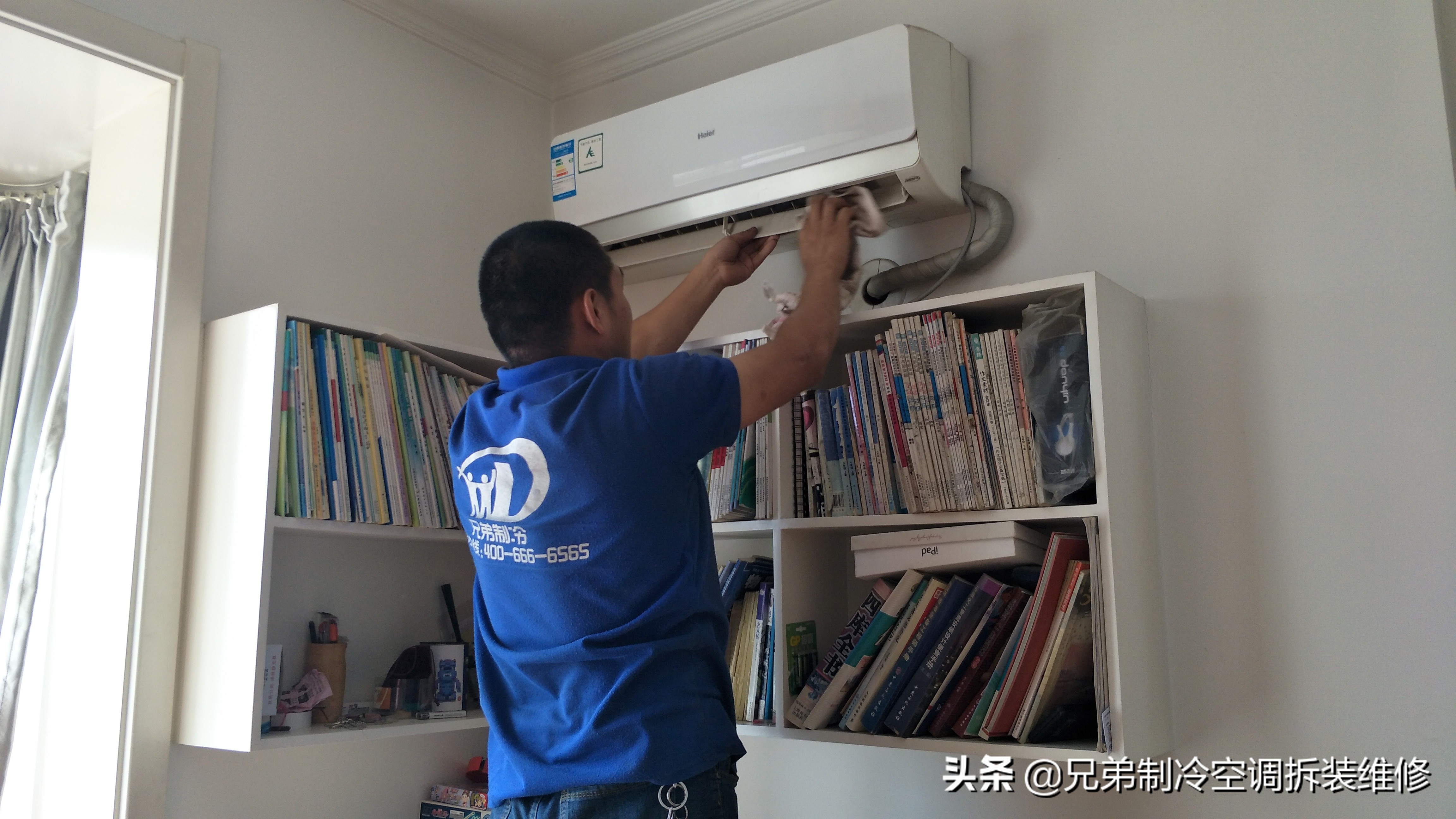 新风空调和一般空调怎么清洗,科龙空调挂式空调怎么清洗过滤网