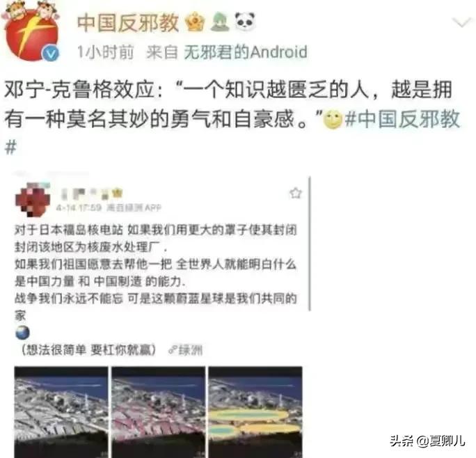 细数娱乐圈的潜规则,娱乐圈规则大揭秘