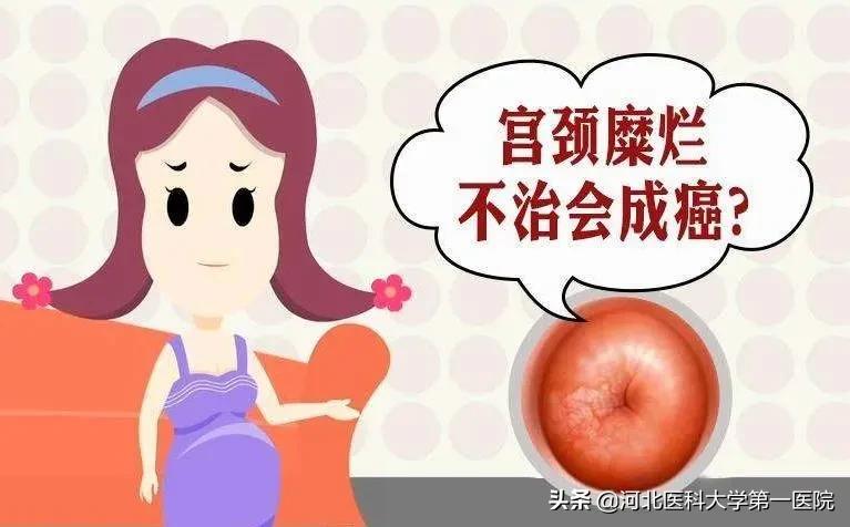 想要乘风破浪无忧？小姐姐请查收~mark这篇健康指南