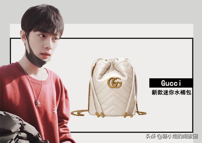 欢度国庆，男朋友买了个超贵的大牌包包送我，我提出了分手