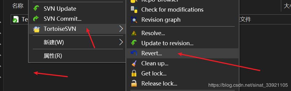 svn新手使用教程,svn新人使用教程
