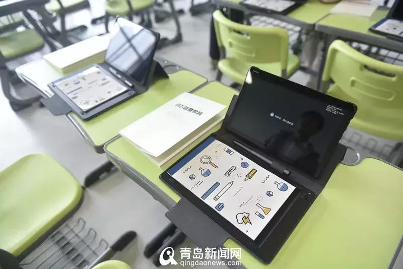 青岛海信学校今起报名，小学学费4.5万/年！附海量实景图