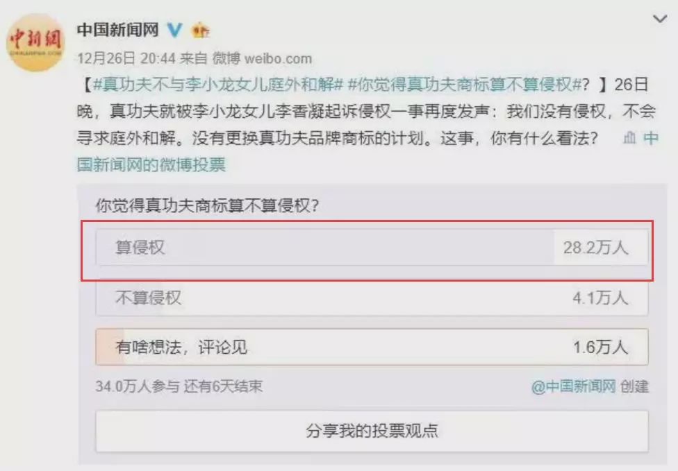 李小龙战斗姿势,抄拳的正确方法图解