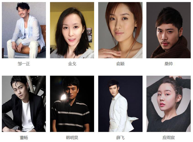 国家话剧院演员名单群星荟萃影帝视后云集章子怡孙红雷都在其中