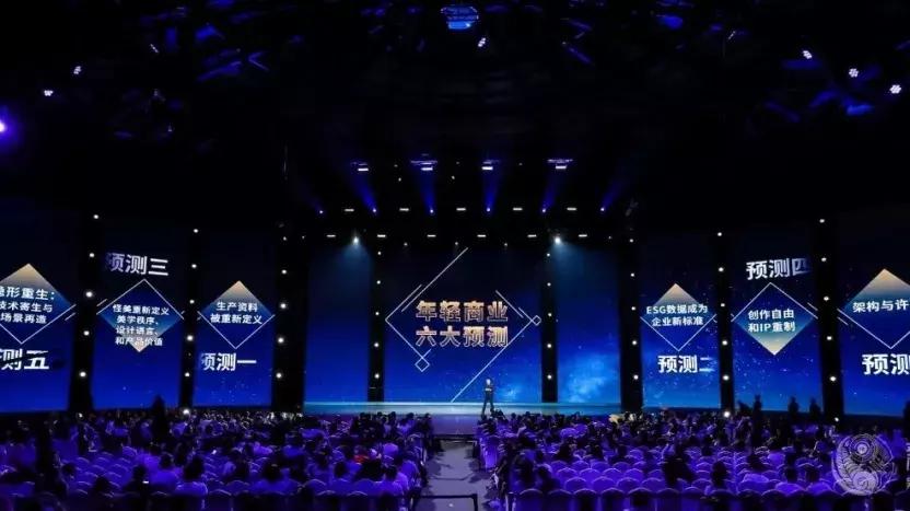 吴声商业新物种,吴声谈新物种爆发