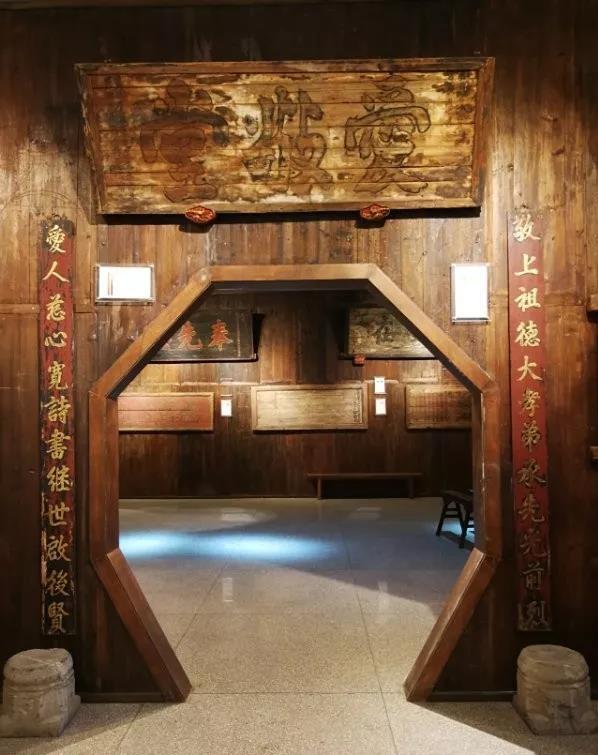 高处的匾额宽处的楹联(花袭君)