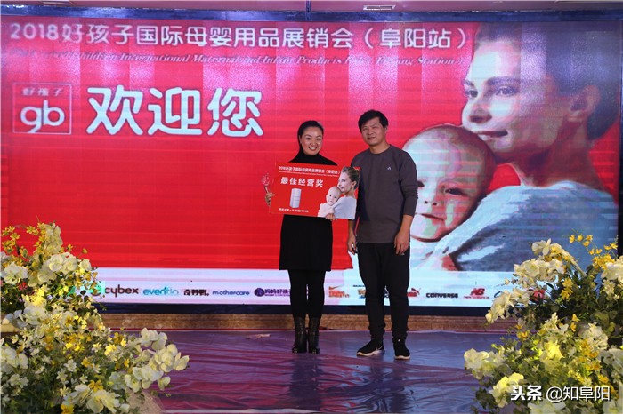 阜城母婴用品,母婴店产品展销会