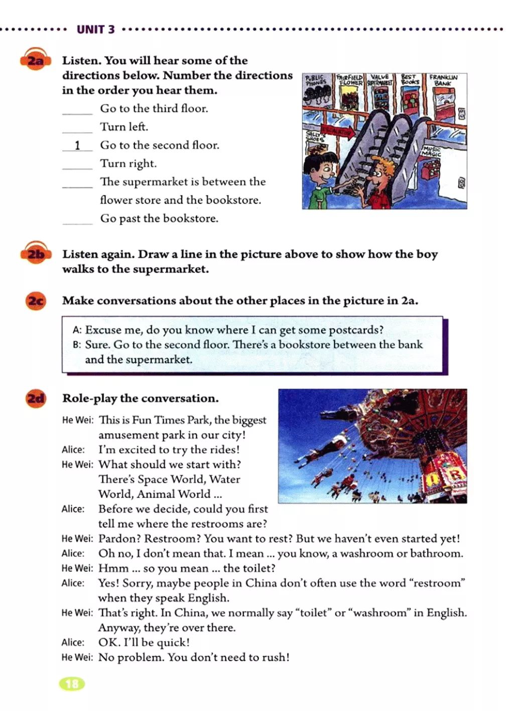 在家就能学英语免费课文,在家学人教版五年级英语下册