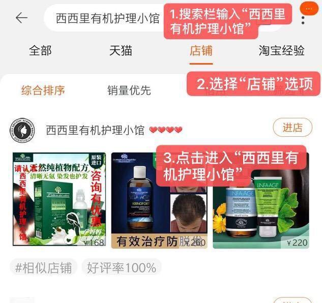 进口染发剂哪个品牌最好,进口染发剂三大品牌