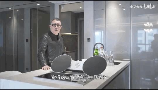 十几亿的顶级豪宅,十几亿的别墅