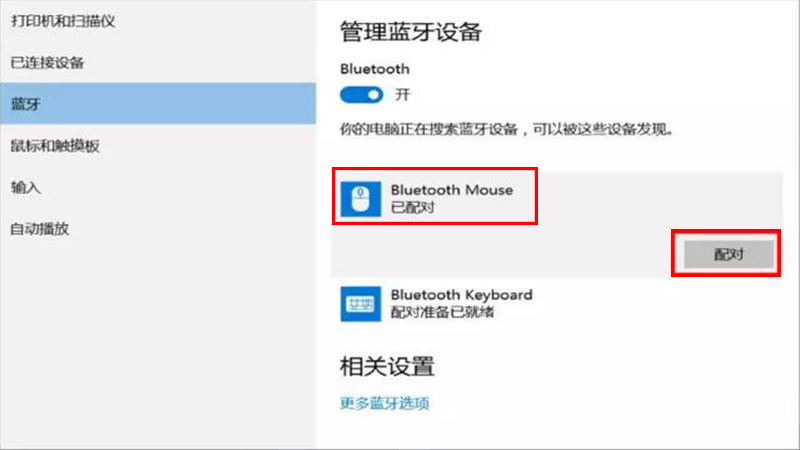 慧投投影仪进不了系统,慧投投影仪开机